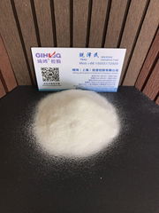 oxidized polyethylene wax the equivalent grade of A-C 316A