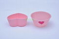 Silicone cake mould  2