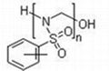 4,4’-Oxybis(Benzenesulfonyl Hydrazide)