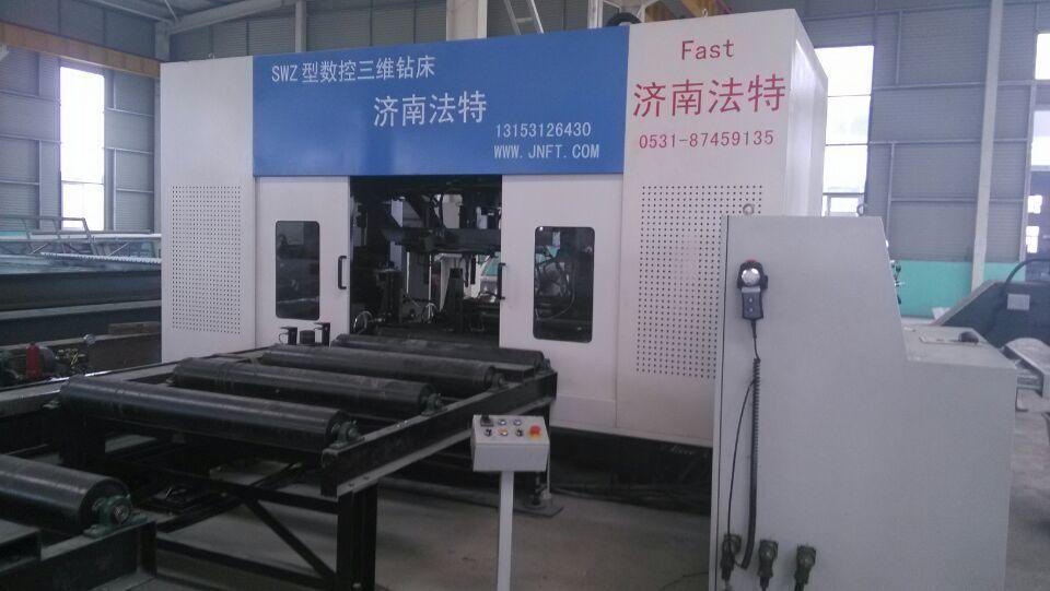 CNC Beam Drilling Machine, CNC Machine for Steel Structure