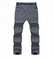 Summer Outdoor Quick Dry Breathable Pants Mountaineering Elasticity Trousers