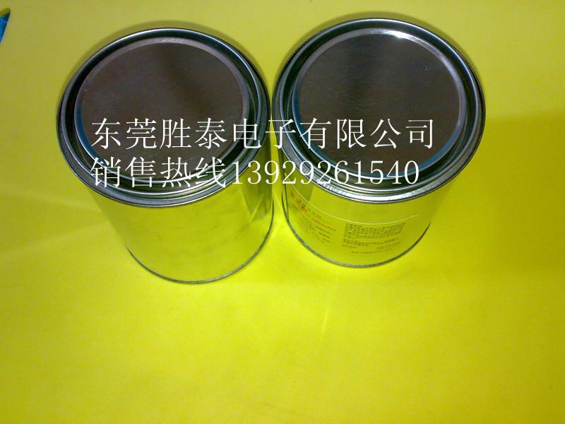 電感膠水 快速固定單組份環氧膠 2