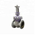 New Style Bare Shaft Gate Valve 3