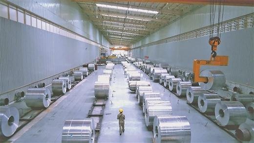  2022中国北京国际铝工业展览会