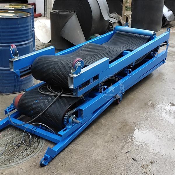 升降移动折叠皮带输送机