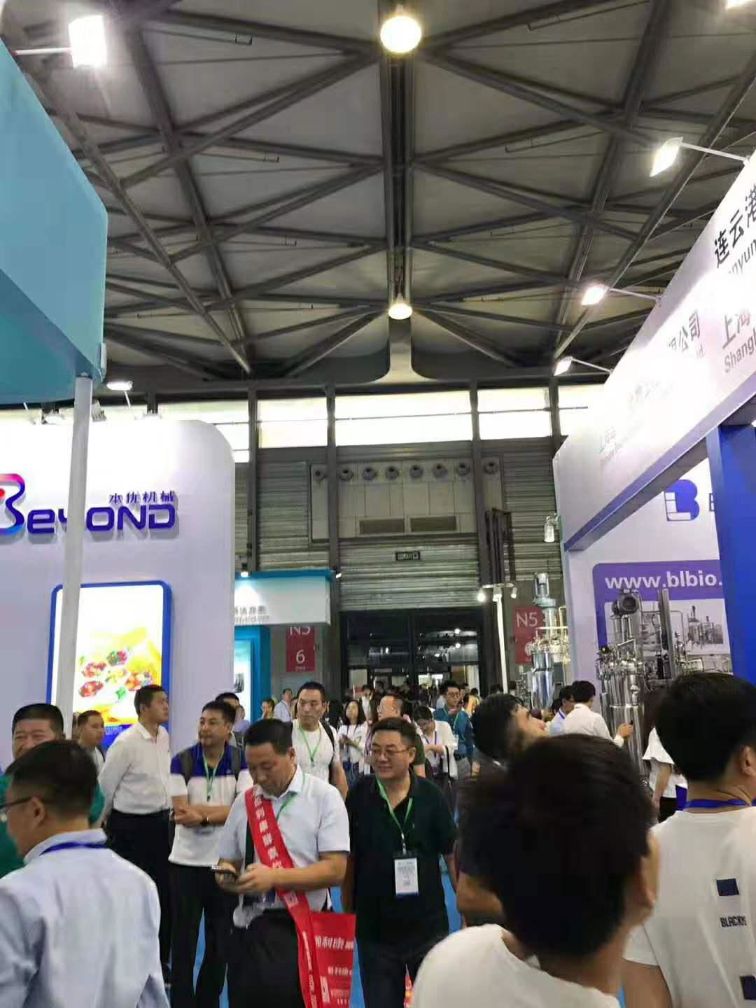 2020第八届上海国际生物发酵产品与技术装备展览会 4