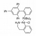 Organic Synthesis cas 1142811-12-8