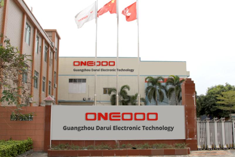 Guangzhou Darui Electronic Technology Co., Ltd (China Manufacturer