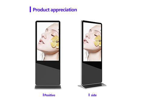 ADVERTISING LCD DISPLAYER