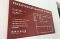 陕西环境标识设计制作