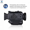 5X Low Light HD Hunting Tactical Infrared Night Vision Device