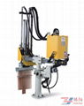 Die Casting Machine Automatic Sprayer 1