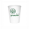 Promotional Disposable Paper Cup 1