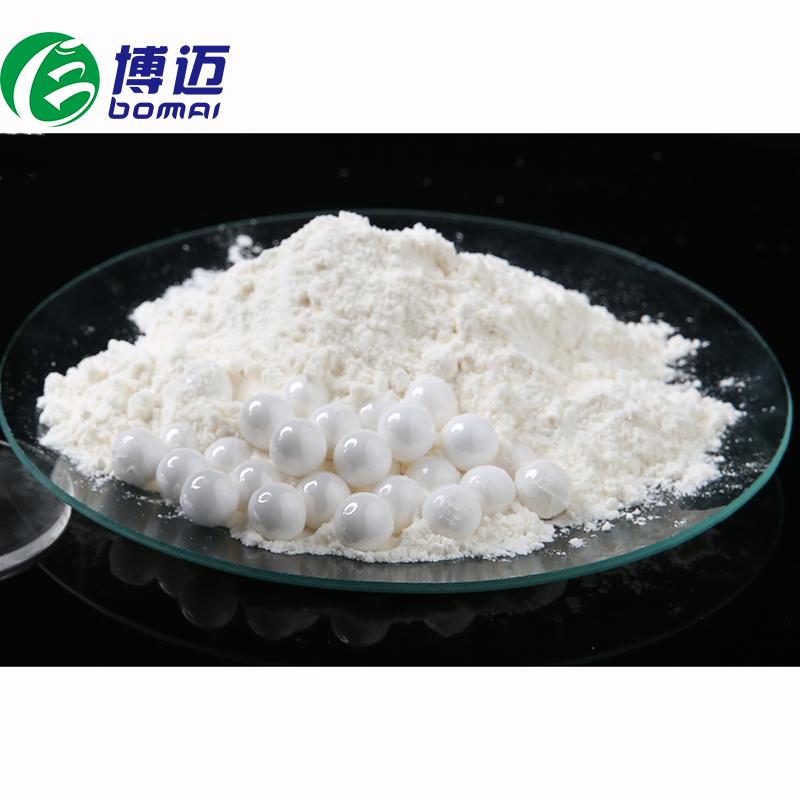 研磨油漆 砂磨機用氧化鋯珠 3