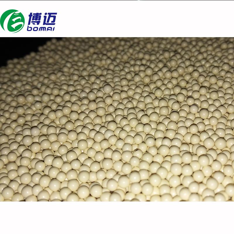 博邁低磨增韌鋯鋁復合球廠家直銷