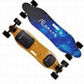 Ae Board AE2 Electric Skateboard motorized skateboard electric longboard