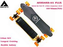 Aeboard AX Plus(105MM Honeycomb wheels) Electric Skateboard Flex Flexible Batter