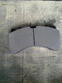 Brake pad  1