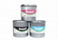 Pigment Offset Printing Ink 1