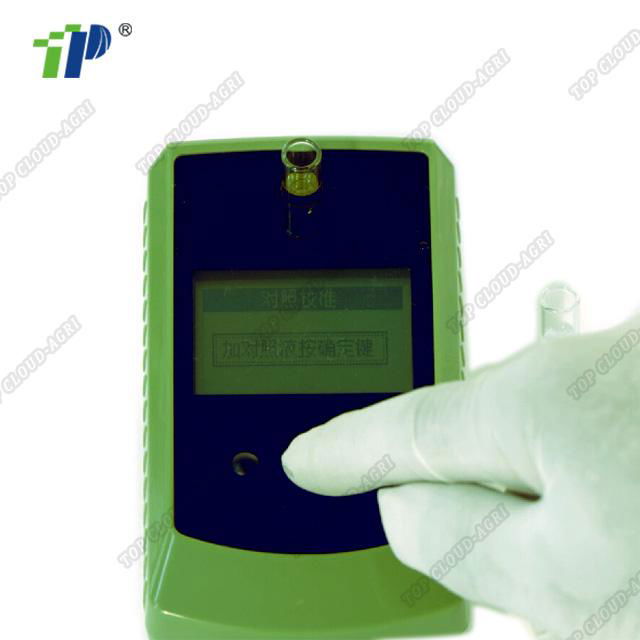 Hand-held Pesticide Residue Meter 2