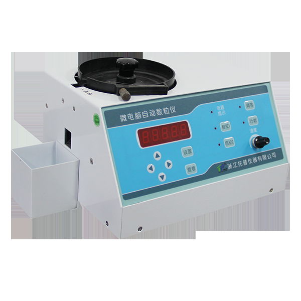 High Quality Small Digital Seed Counter