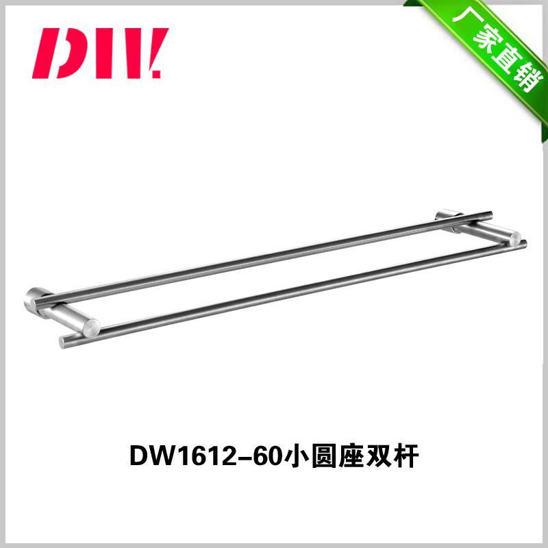 stainless steel towel holder for hotel