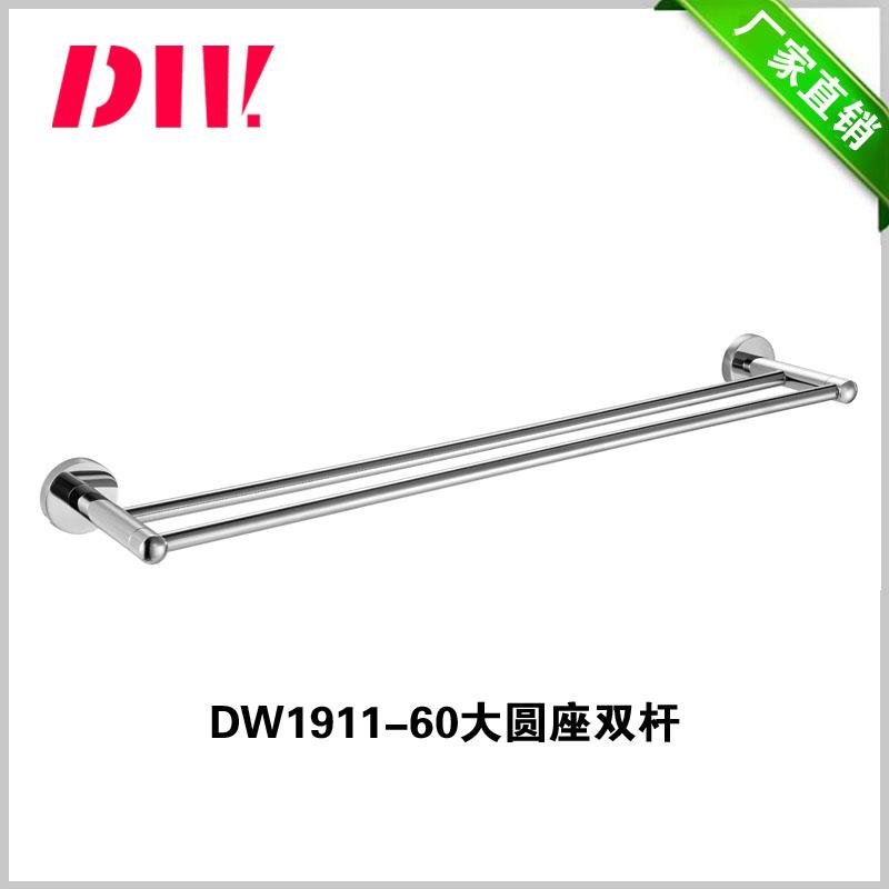 stainless steel bathroom accessory