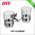 SU304 stainless steel double cup holder