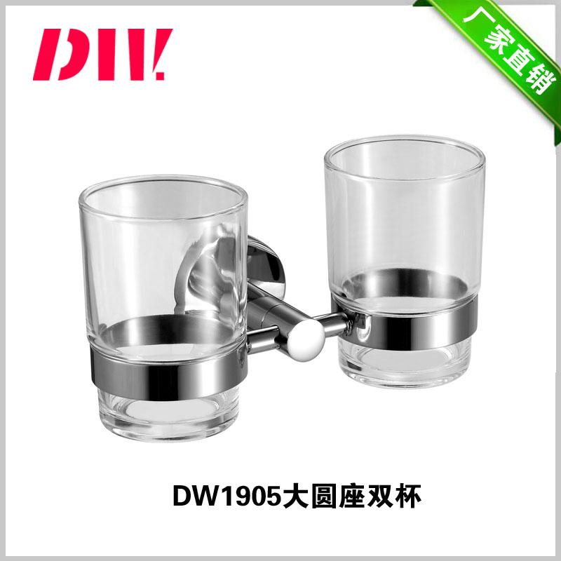 stainless steel toothbrush cup holder with glass cup