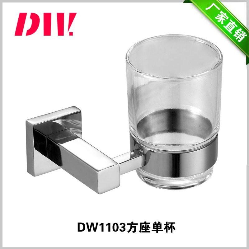 stainless steel cup holder for bathroom