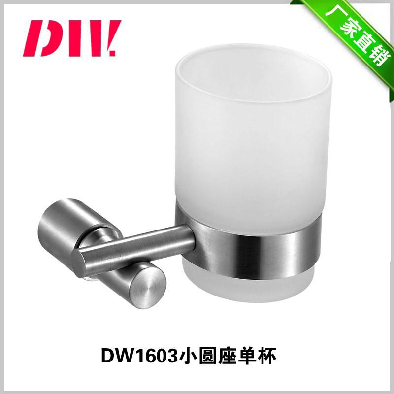 SU304 stainless steel single cup holder 2