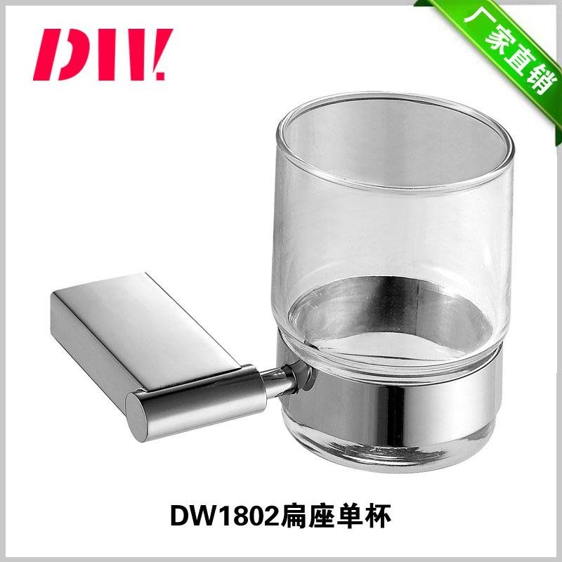 stainless steel glass cup holder