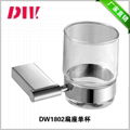 stainless steel glass cup holder