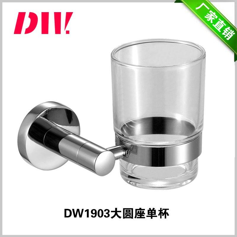 stainless steel toothbrush cup holder
