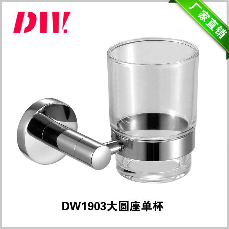 SU304 stainless steel single cup holder 4