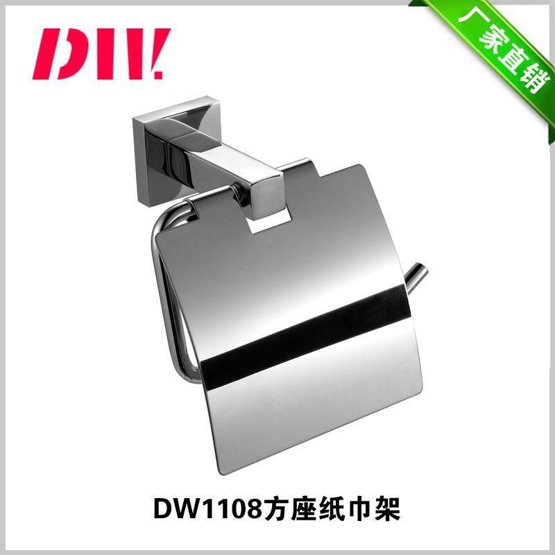 stainless steel toilet paper holder