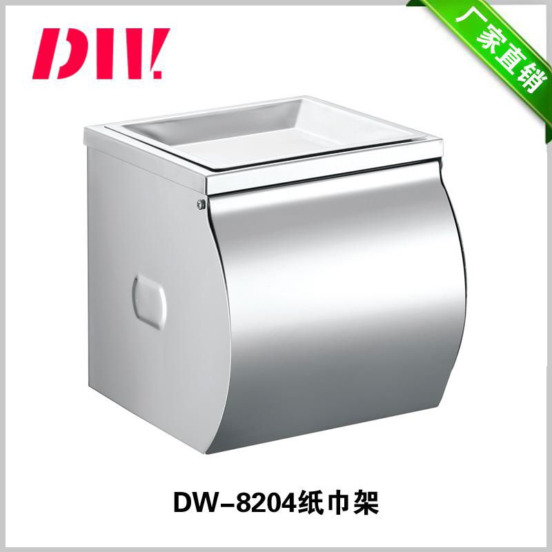 stainless steel bathroom toilet paper holder dispenser