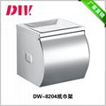 stainless steel bathroom toilet paper holder dispenser