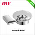 stainless steel soap dish for bathroom