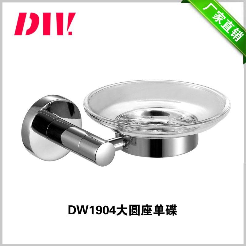 stainless steel soap rack with glass dish