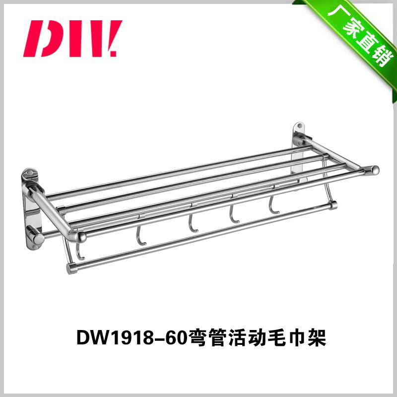 stainless steel towel/clothes rack for bathroom