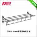 SUS 304 Stainless Steel Double Layer