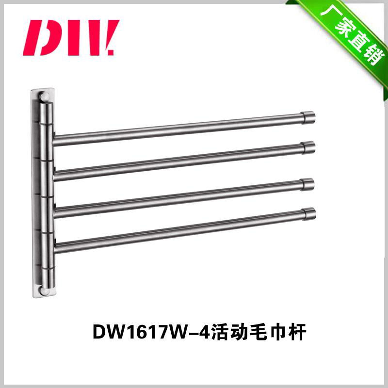 SUS 304 Stainless Steel Double Layer Folded Bathroom Towel Rack 5