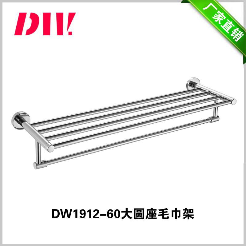 stainless steel bathroom accessory towel rack