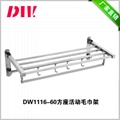 sus 304 stainless steel towel rack