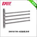 movable towel rack towel bar for bathroom/bedroom