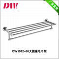 stainless steel towel holder