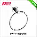 stainless steel towel ring