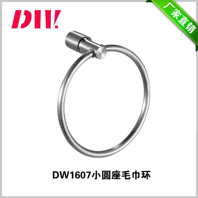 stainless steel bathroom towel ring