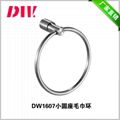 stainless steel bathroom towel ring